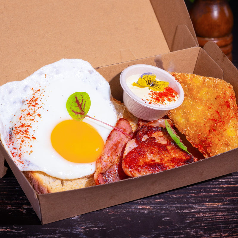 BIGGIE SMALLS BREKKIE